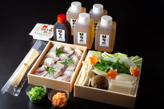 日本料理「はなの」こだわりの自家製ポン酢