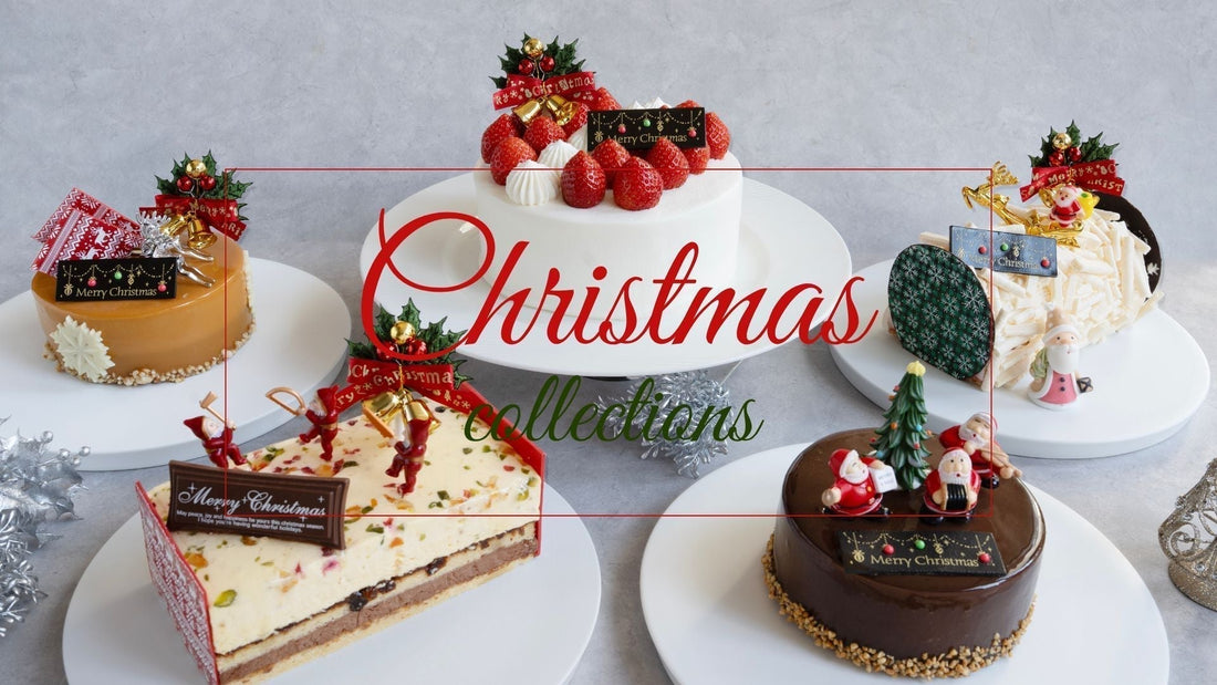 【受付終了】クリスマスケーキ予約受付開始